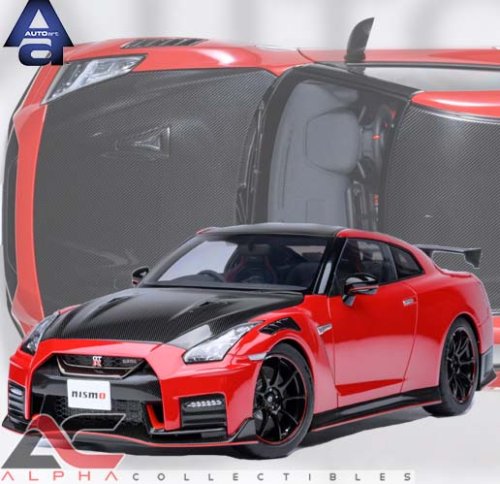 2022 NISSAN GT-R (R35) NISMO SPECIAL EDITION (VIBRANT RED)