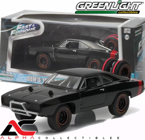2009 NISSAN SKYLINE GT-R 2002 FAST AND FURIOUS 4 GREENLIGHT 86219 1/43 