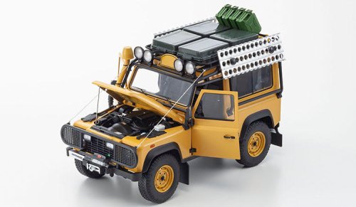 LAND ROVER DEFENDER 90 (YELLOW)