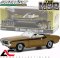 1971 DODGE CHALLENGER 340 CONVERTIBLE (THE MOD SQUAD) GOLD